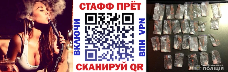 Где найти наркотики Юрга Бошки Шишки ЭКСТАЗИ МЕФ APVP