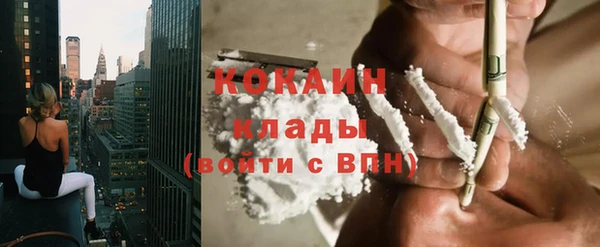 скорость mdpv Волосово