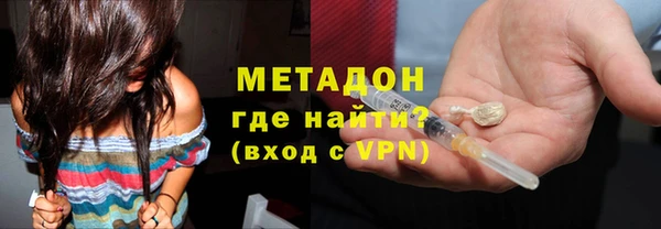 скорость mdpv Волосово