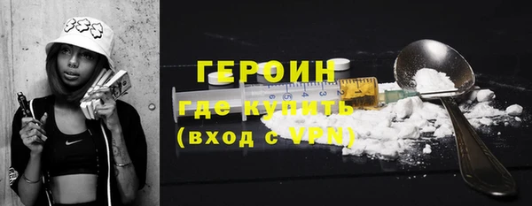 скорость mdpv Волосово