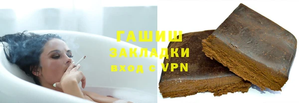 амфетамин Володарск