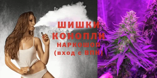 мдма Волоколамск