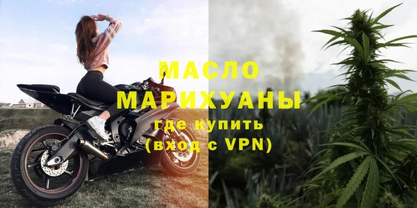 скорость mdpv Волосово
