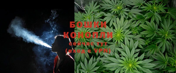 амфетамин Володарск