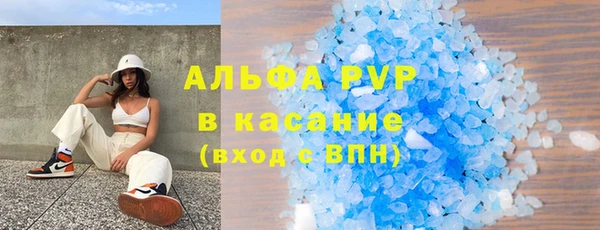 скорость mdpv Волосово