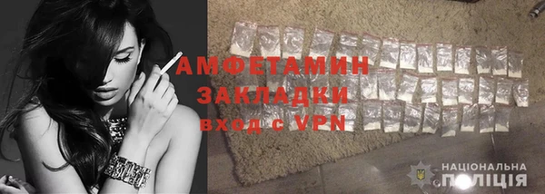 скорость mdpv Волосово